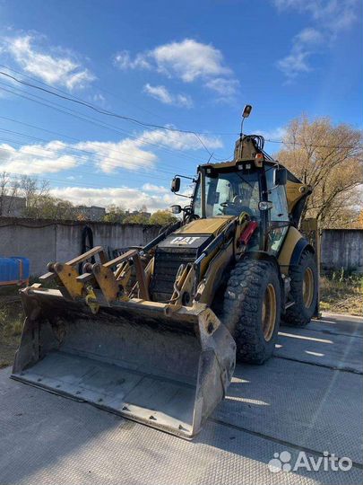 Экскаватор погрузчик
