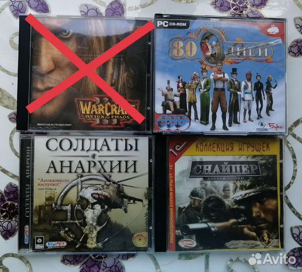 Компьютерные игры