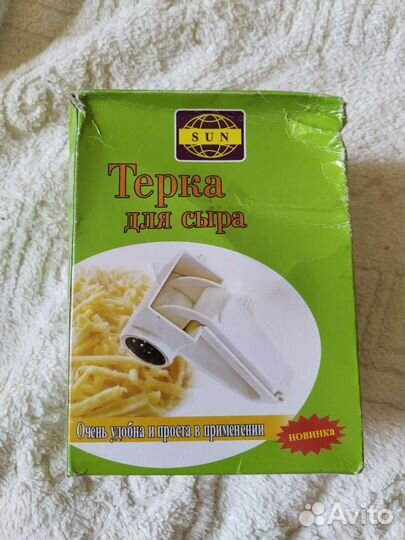 Терка для сыра