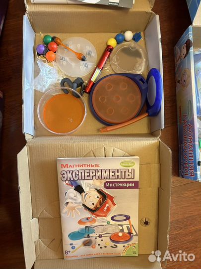 Набор экспериментов