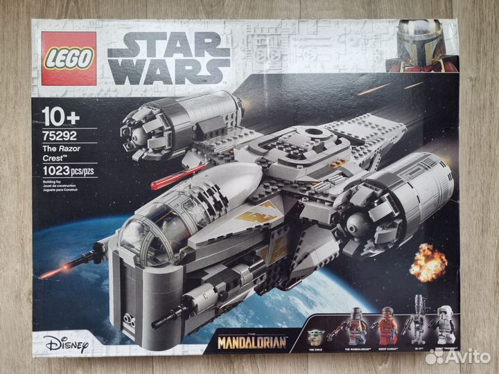 Lego Star wars 75292 Лезвие Бритвы