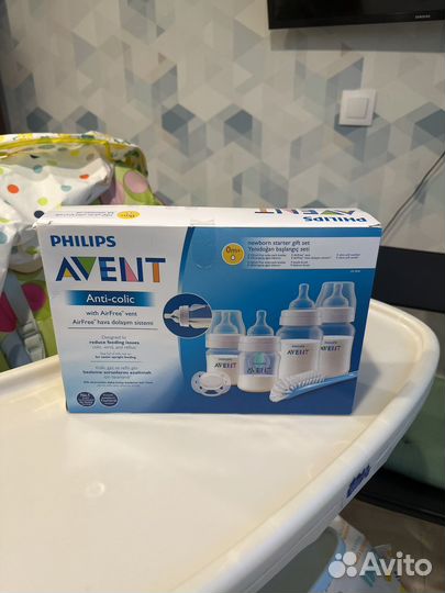 Набор бутылочек avent
