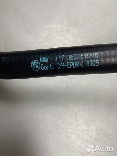 Патрубок BMW 17128602615 G30