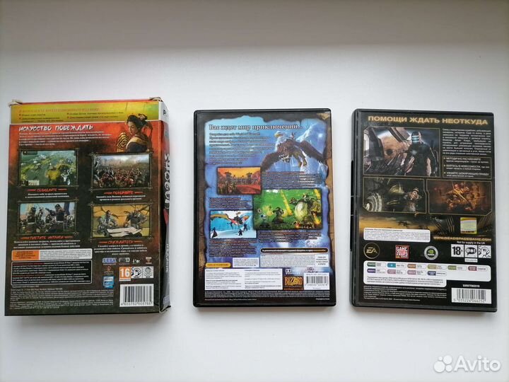 Куча ретро игр на PC