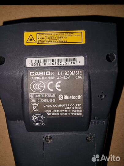 Тсд терминал сбора данных Casio DT-930M51E