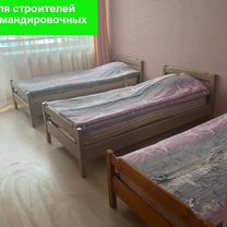 3-к. квартира, 150 м², 1/3 эт.