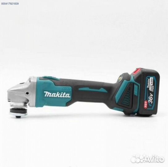 Набор Makita 3в1 (Арт.82101)