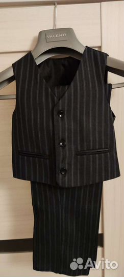 Школьная форма для мальчика