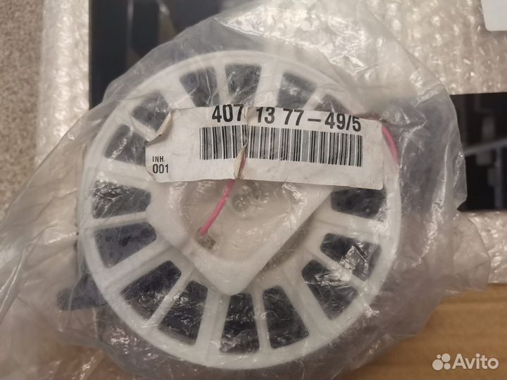 Соленоид для электропылесоса Zanussi 4071377495