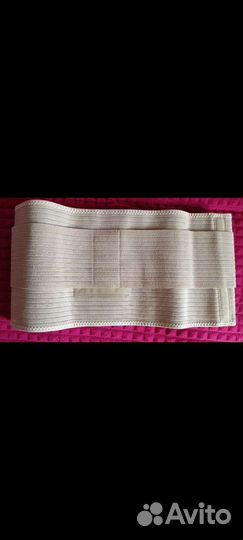 Бандаж новый послеперационный