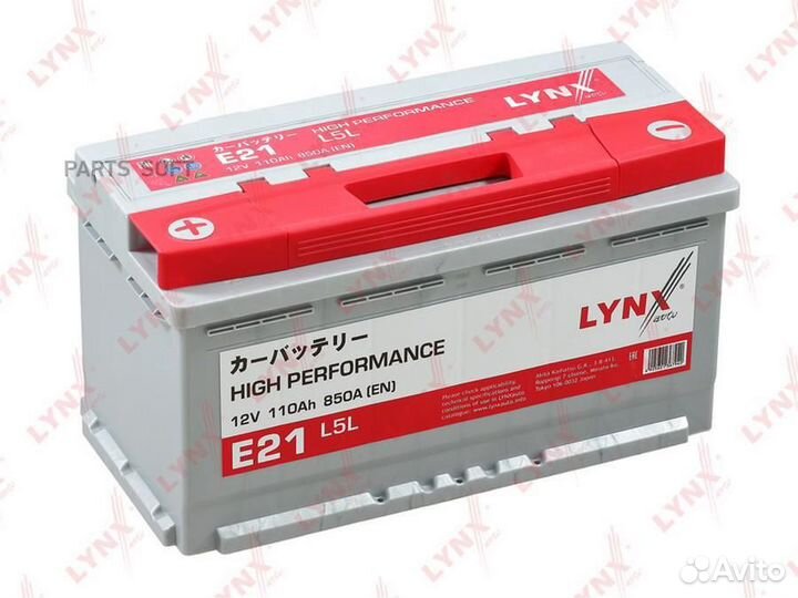Lynxauto E21 деталь