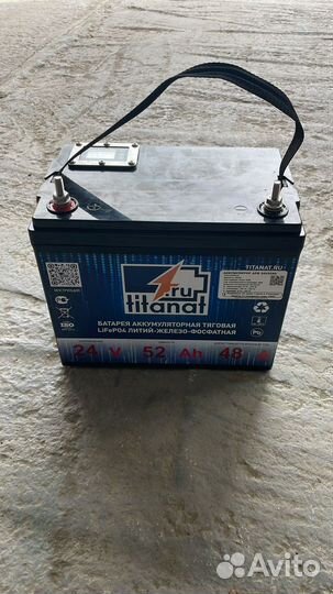 Аккумуляторы lifepo4 24v