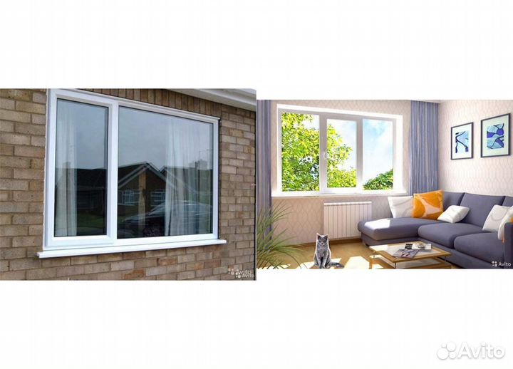 Пластиковые окна