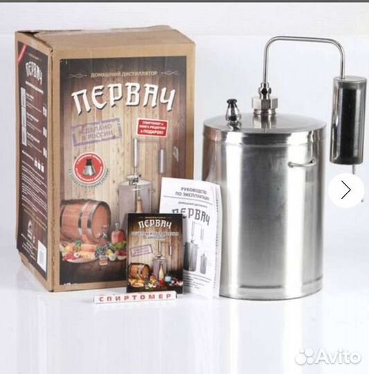 Дистиллятор «Эконом»