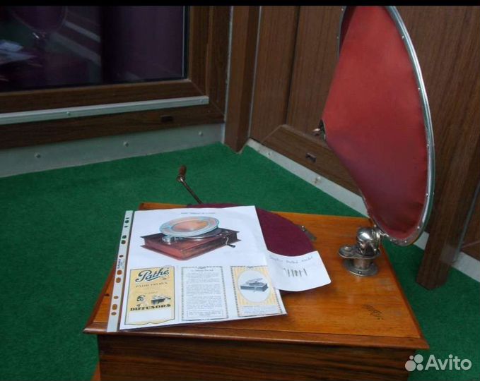 Патефон pathe diffusor