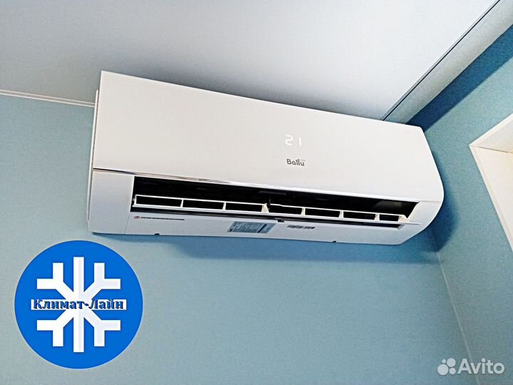 Новые кондиционеры. Доставка до двери