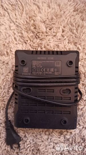 Аккумулятор bosch gba 18v 2.0 Ah