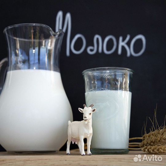 Козье молоко