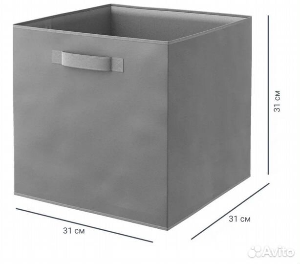 Spaceo Короб для стеллажа куб