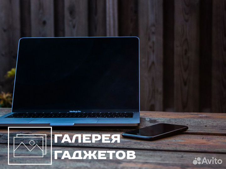 Галерея Гаджетов: гаджеты для вас