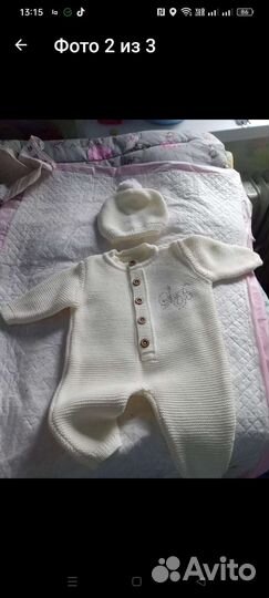 Комбинезон