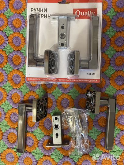 Дверные ручки межкомнатные