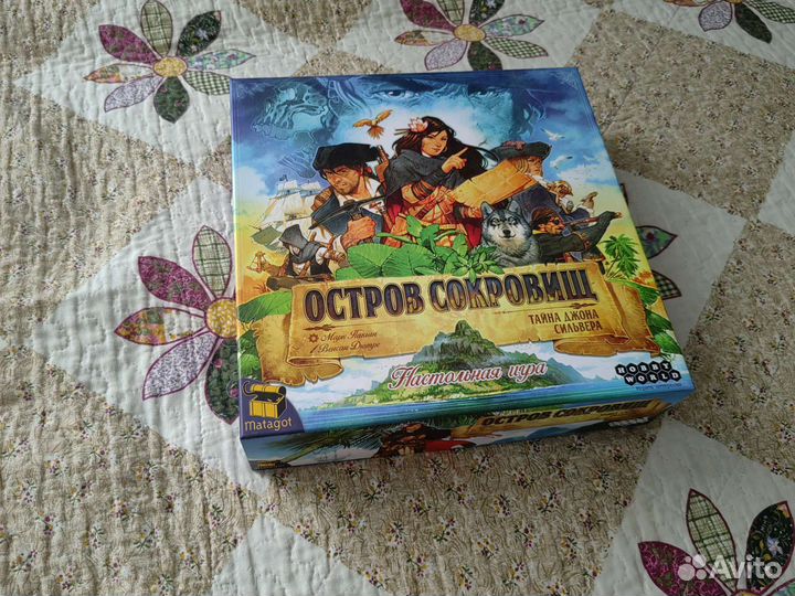 Остров сокровищ настольная игра