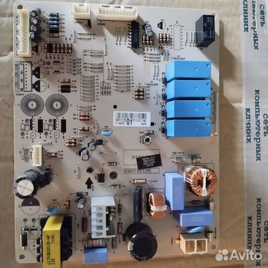 Модуль управления холодильником LG