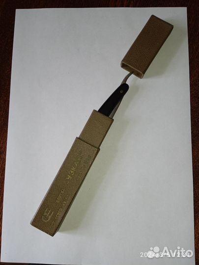 Опасная бритва СССР