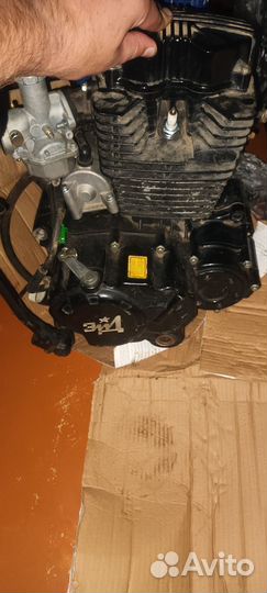 Двигатель 166fmm 250с с балансиром н.в