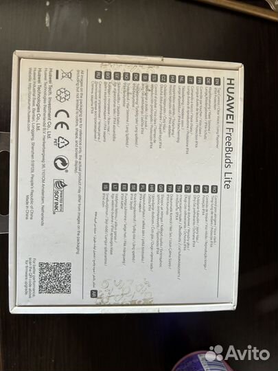 Беспроводные наушники huawei