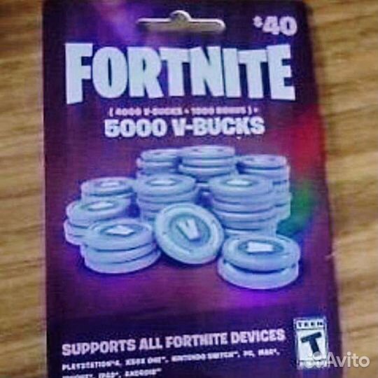 Продам 5000 V-bucks
