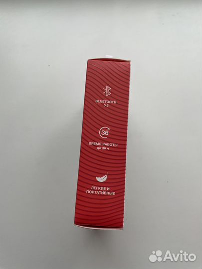 Новые Беспроводные Наушники