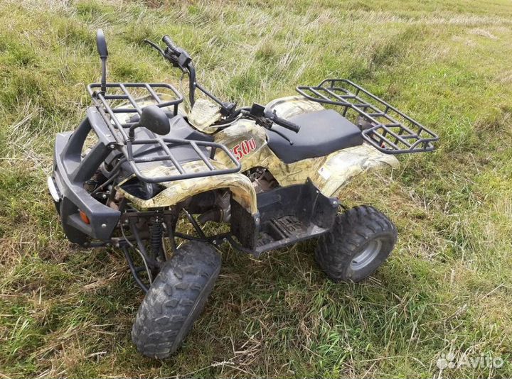Квадроцикл Ирбис ATV 150 б/у