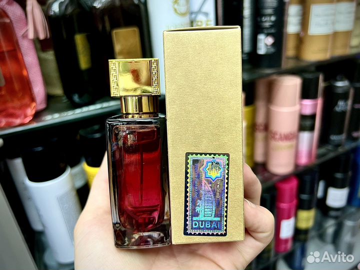 Lanvin modern princess