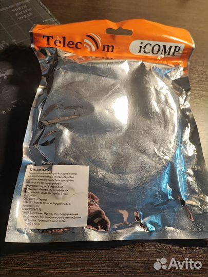 Кабель display port 3 метра Telecom