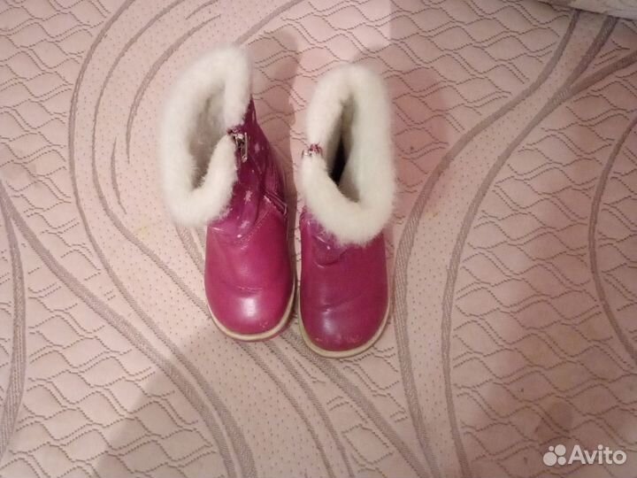 Детская обувь для девочек 23 размер