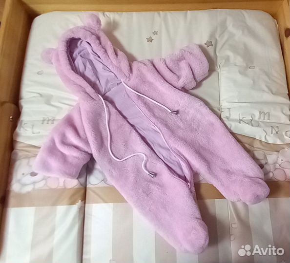 Вещи пакетом