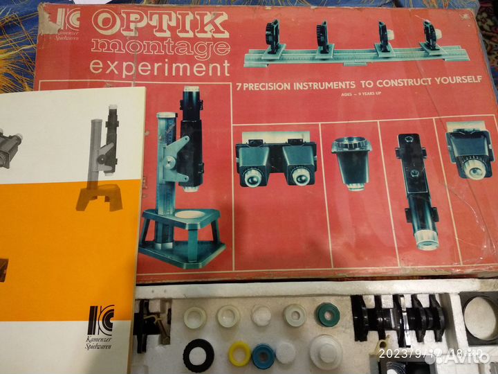 Ретро игра времен СССР Оптик монтаж эксперимент