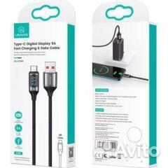 Кабель Usams US-SJ544 USB-Type-C