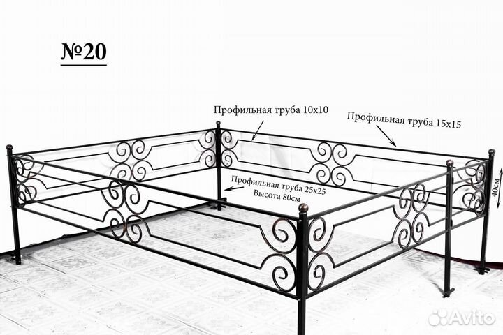 Ритуальные оградки от производителя в Белгороде