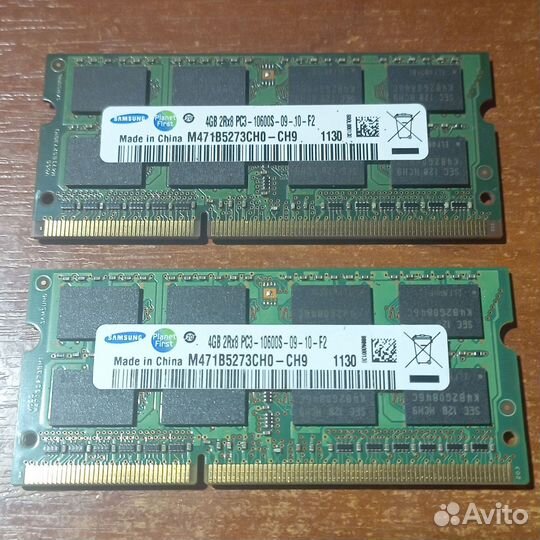 Оперативная память DDR3 4GB SO-dimm PC3-10600S