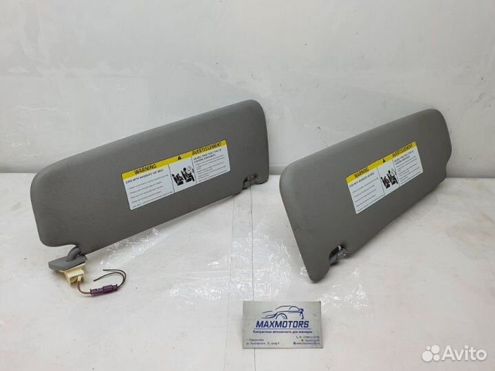 Козырек солнцезащитный Bmw 5-Series F10 3.0D 2014