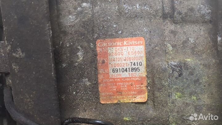 Компрессор кондиционера Nissan X-Trail (T30), 2007