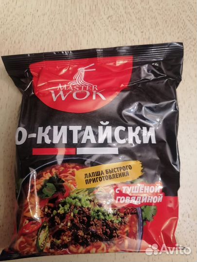 Лапша и супы б/п с истекшим сроком