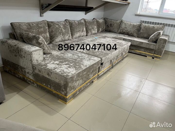 П-образный диван-ромб