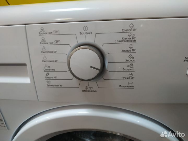 Стиральная машина Гарантия Доставка