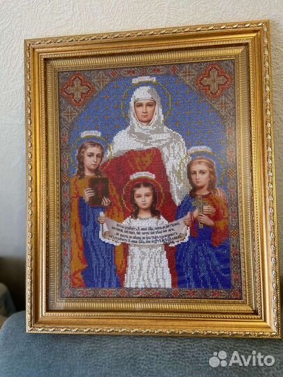 Вышивка бисером иконы
