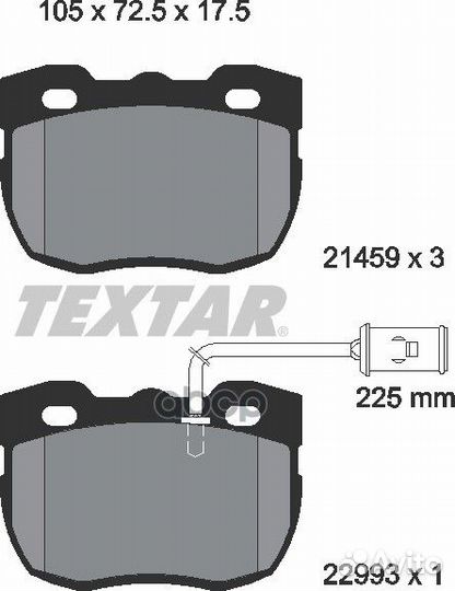 Колодки тормозные дисковые перед 2145905 Te