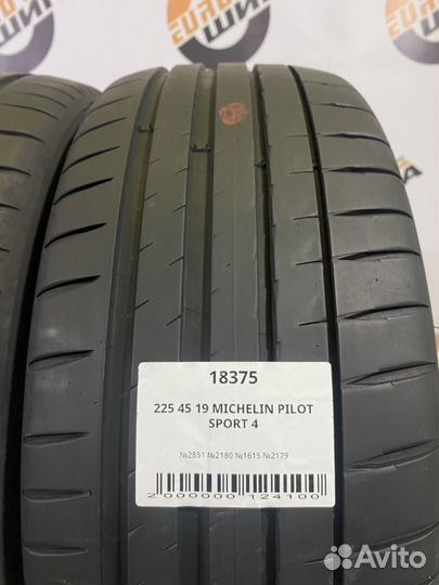 Michelin Pilot Sport 4 225/45 R19